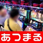 télécharger blackjack galaxygaming slot Kochi Prefecture announced on the 30th that 119 new coronavirus patients were confirmed in the prefecture